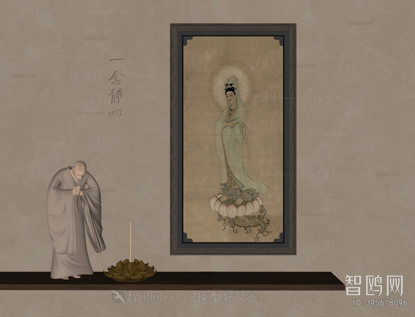 New Chinese Style Painting