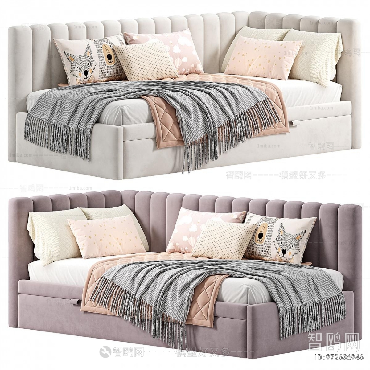 Modern Child's Bed