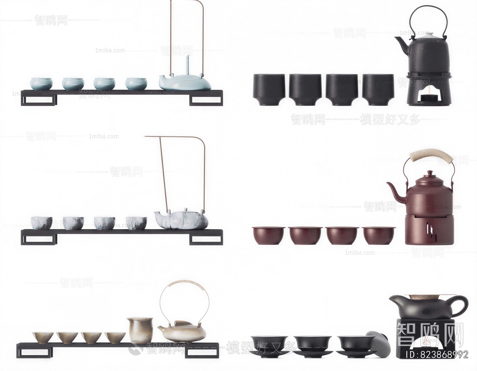 New Chinese Style Tea Set