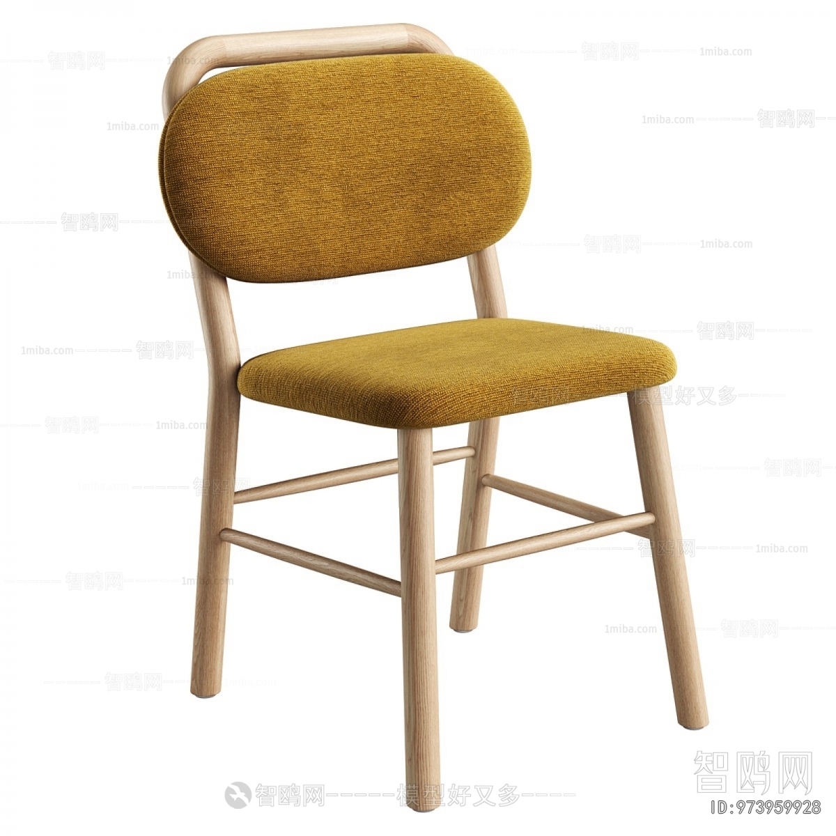 Modern Dining Chair