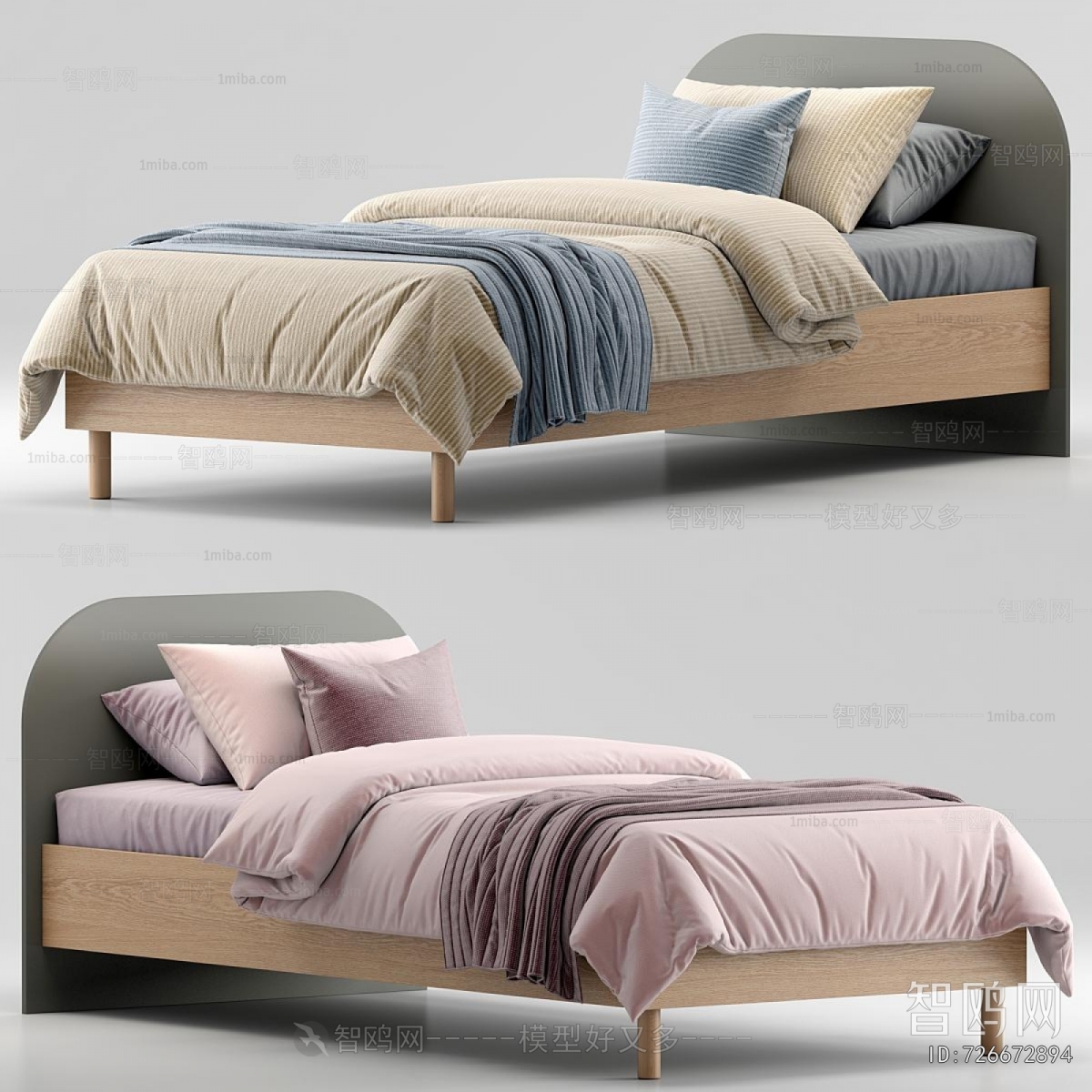 Modern Child's Bed