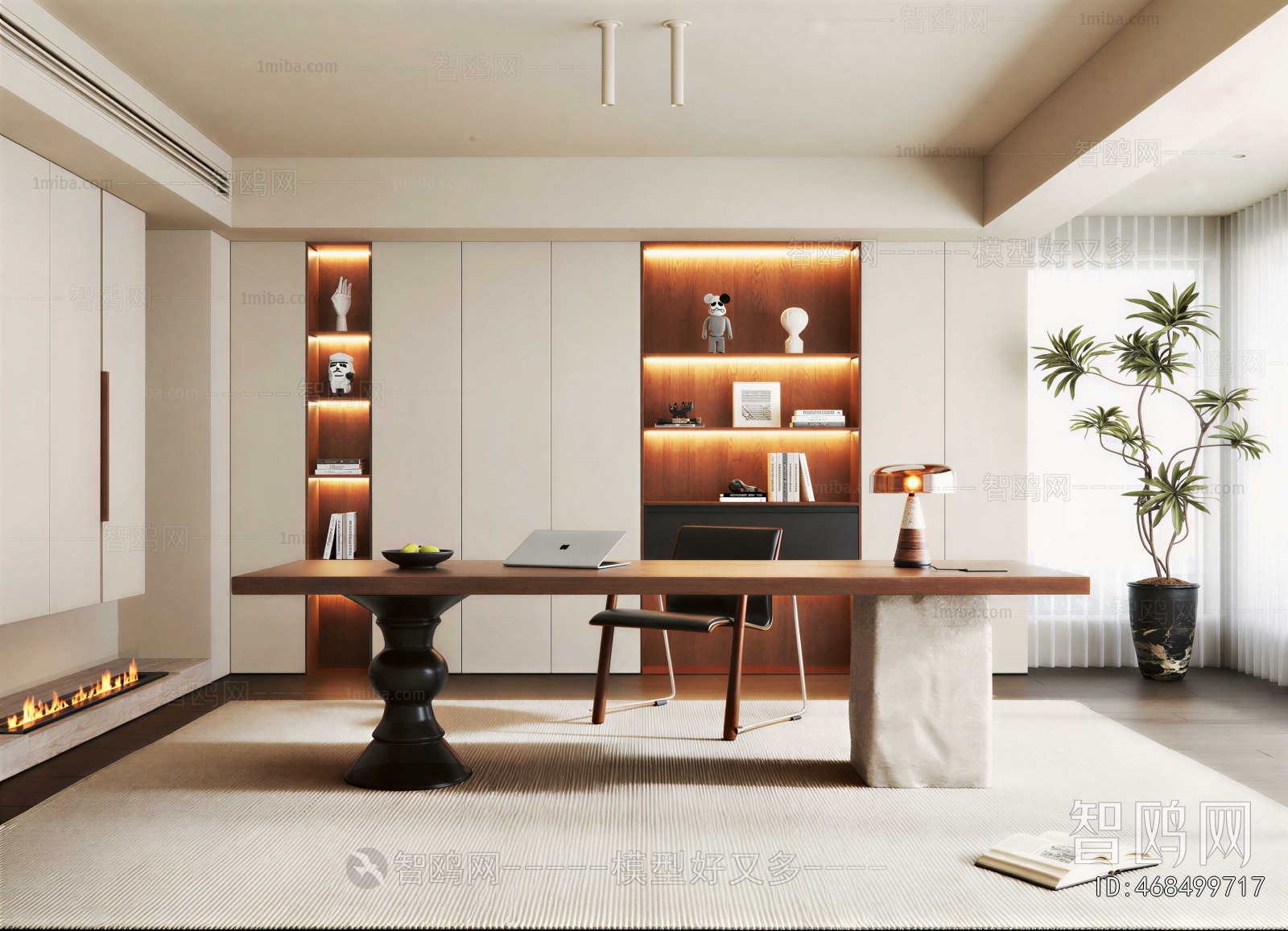 Modern Study Space