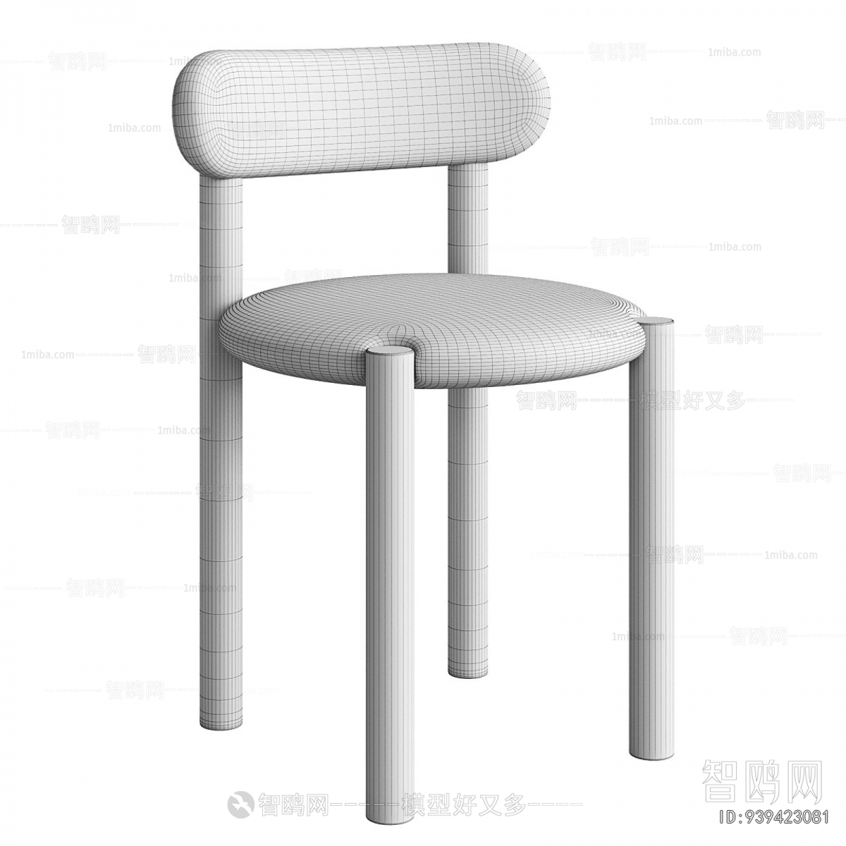 Modern Dining Chair
