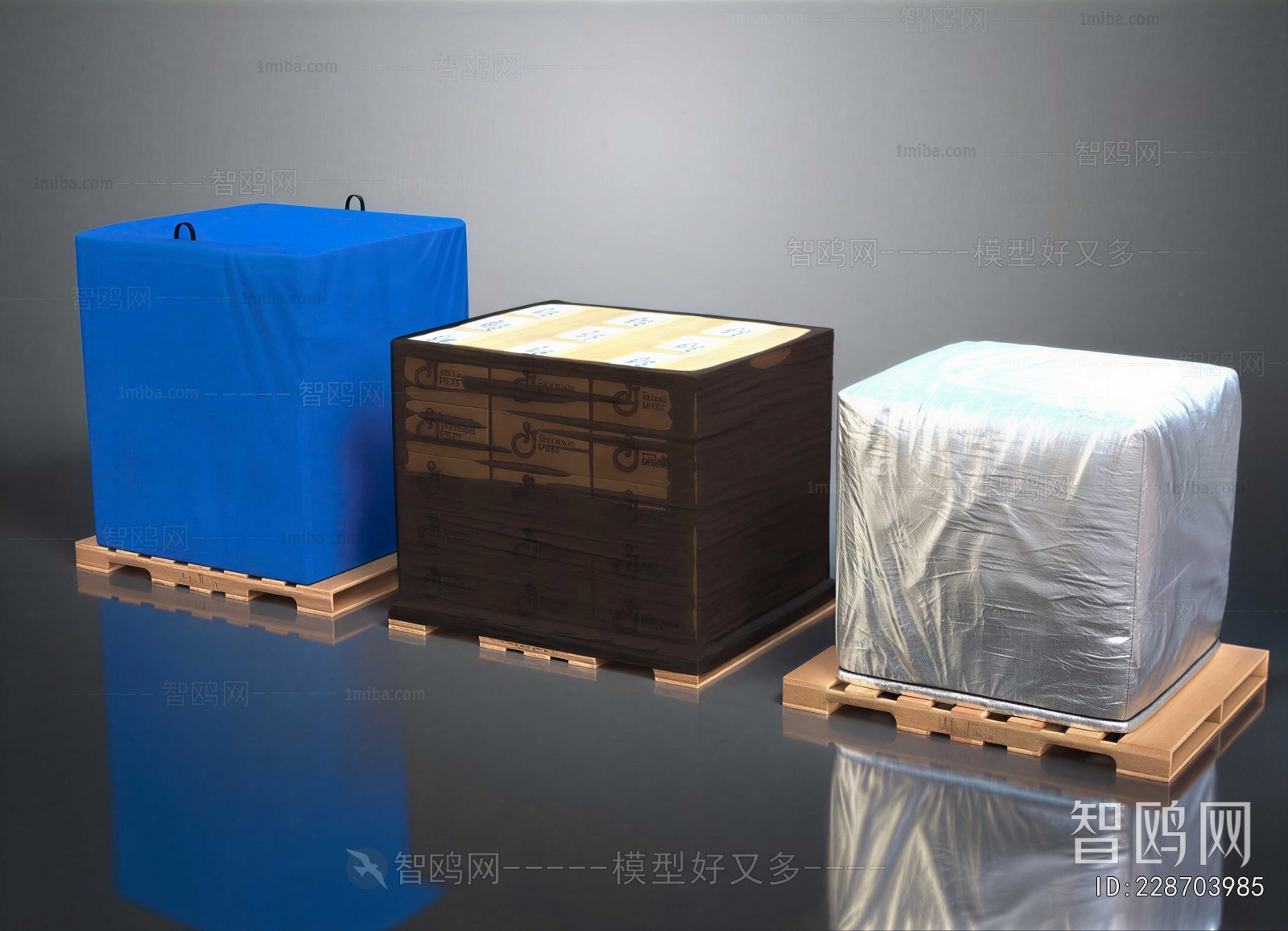 Modern Industrial Equipment