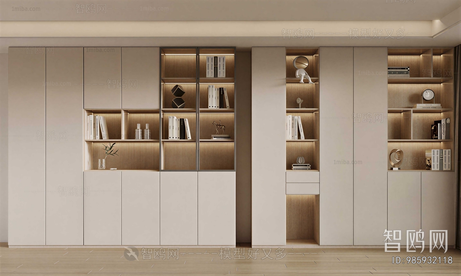 Modern Bookcase