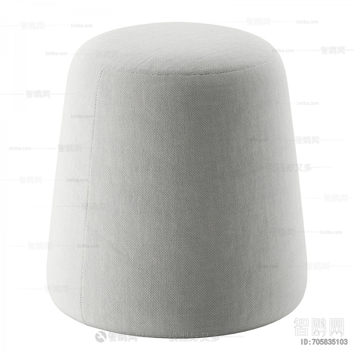 Modern Sofa Stool