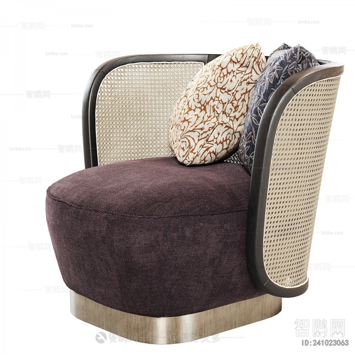 Modern Single Sofa