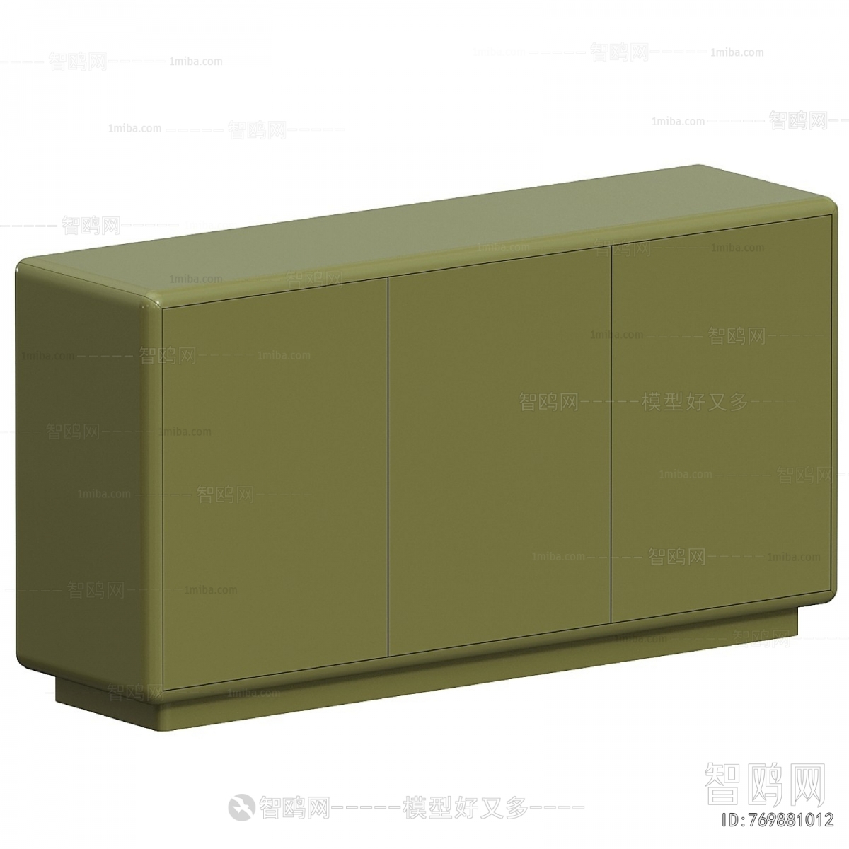 Modern Side Cabinet
