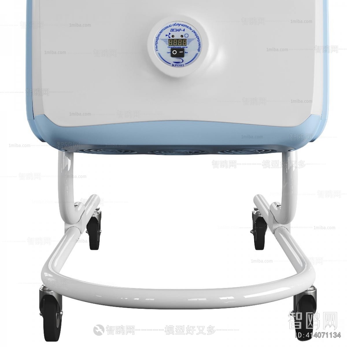 Modern Medical Equipment