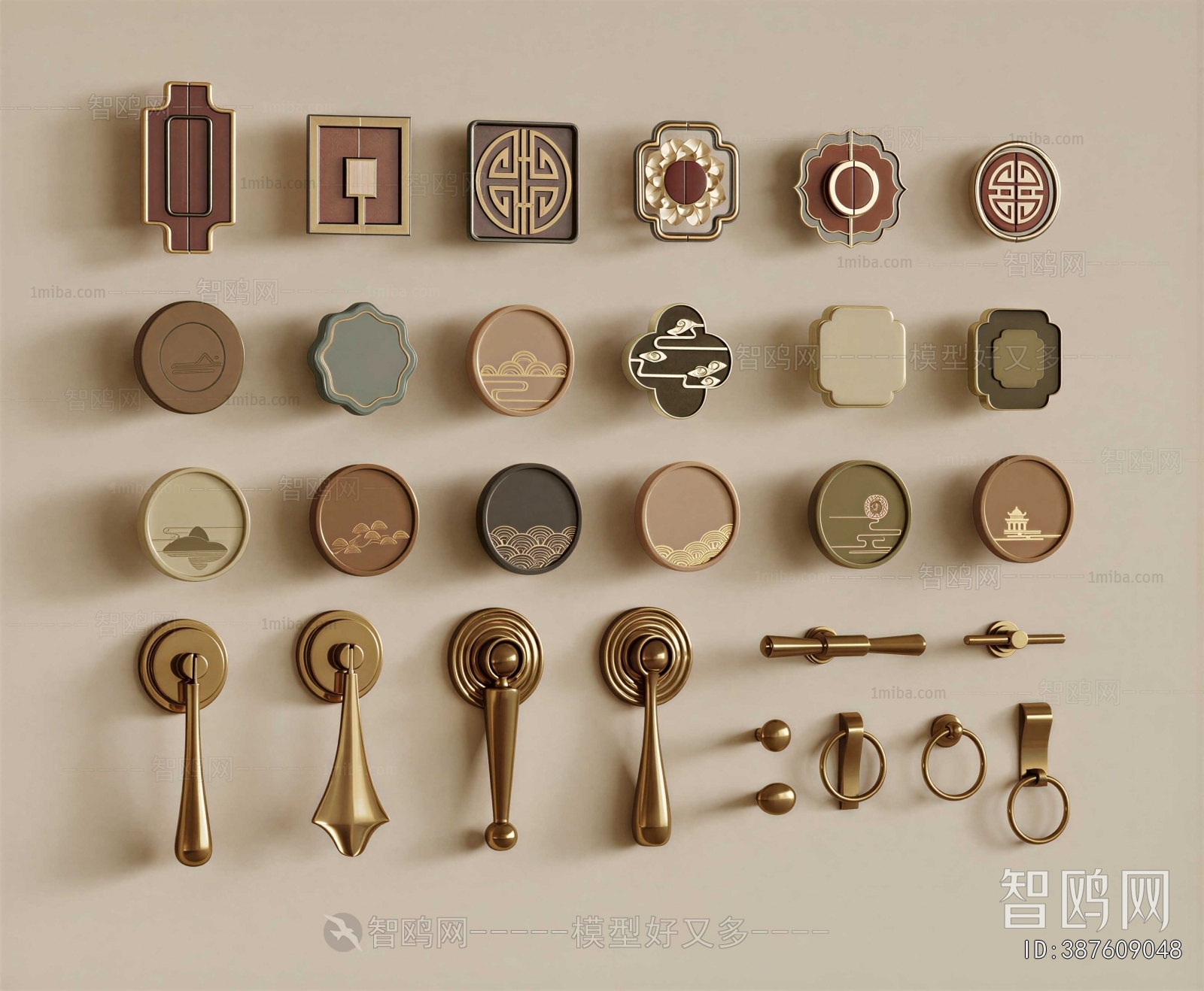 New Chinese Style Door Handle