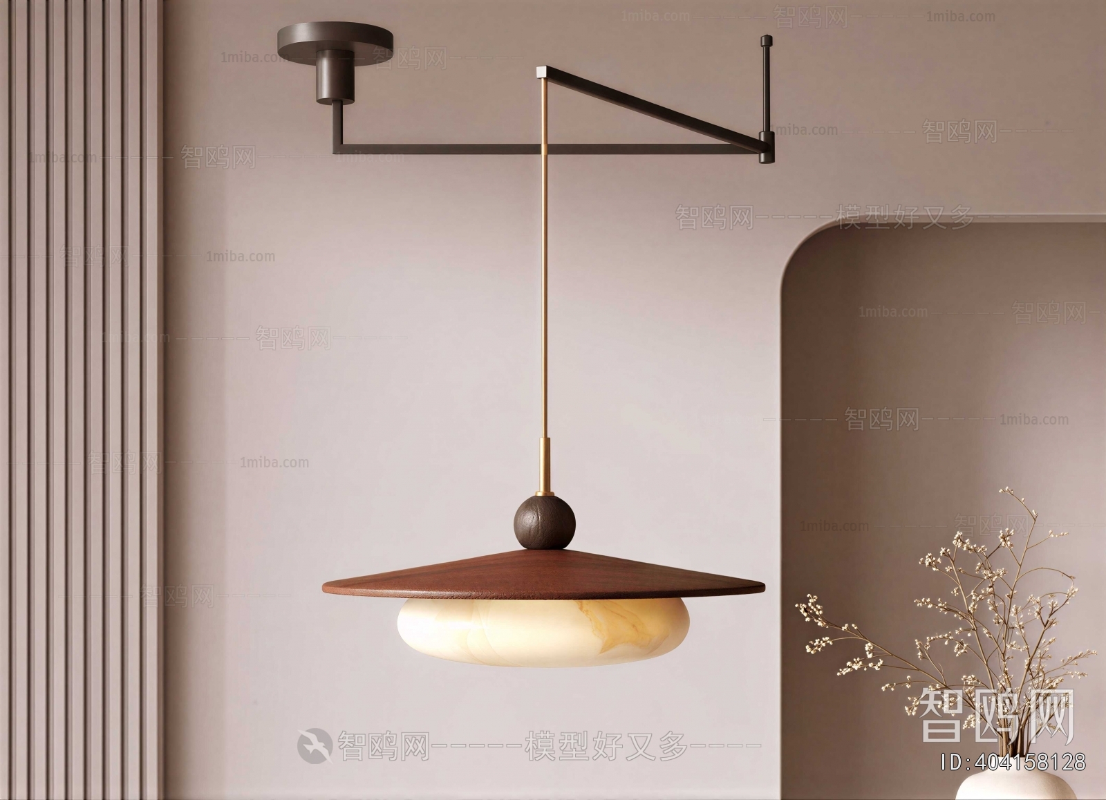 Modern Droplight