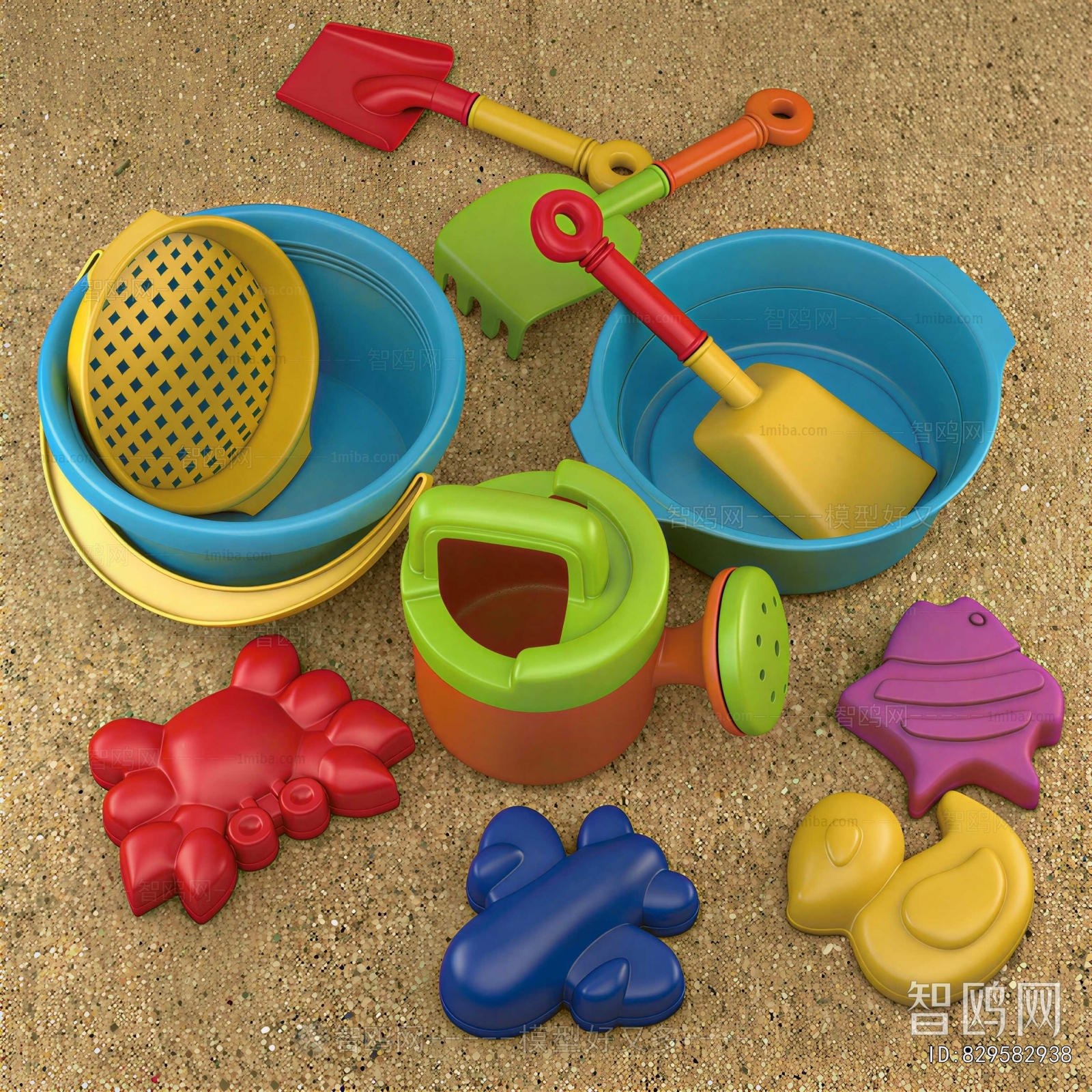 Modern Toys