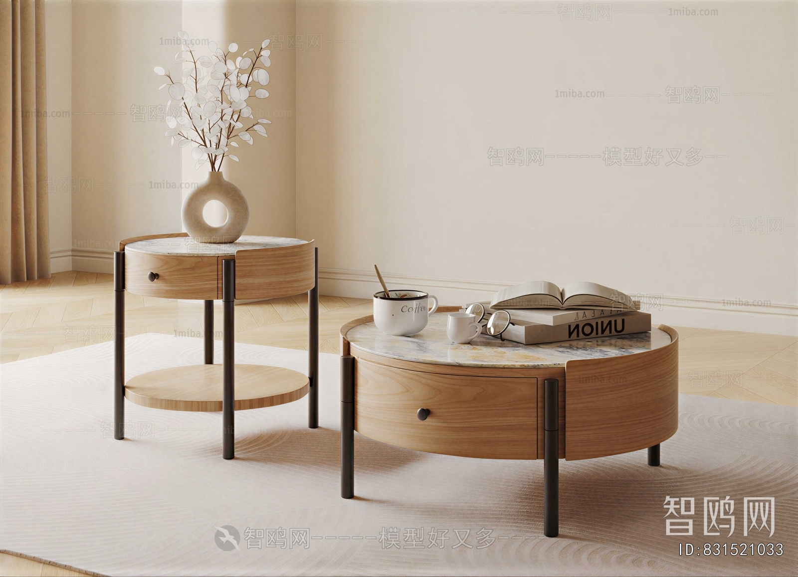 Modern Coffee Table
