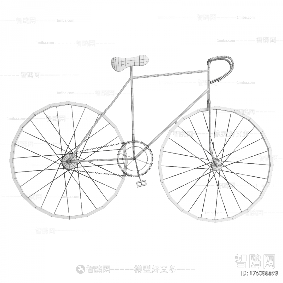 Modern Bicycle