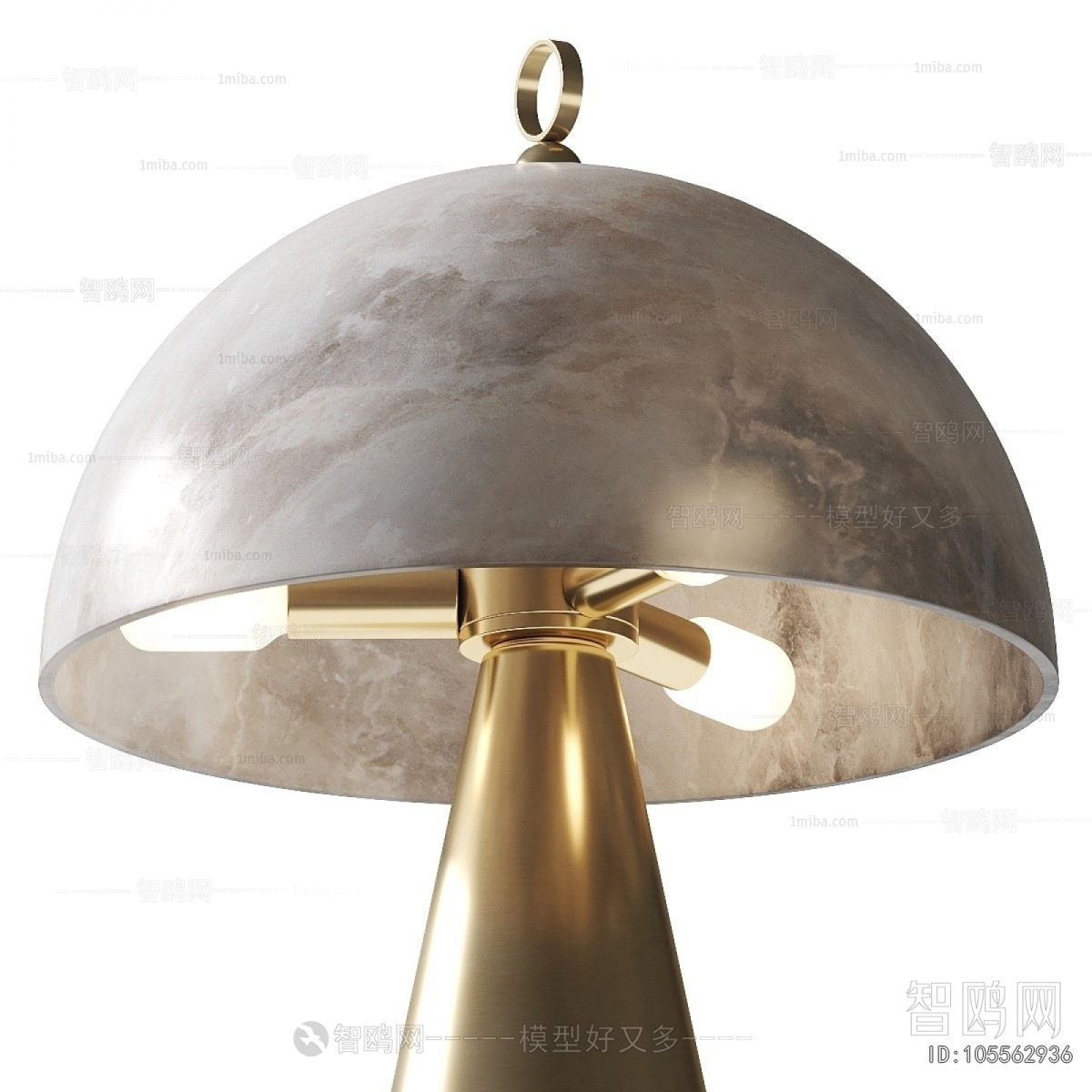 Modern Table Lamp