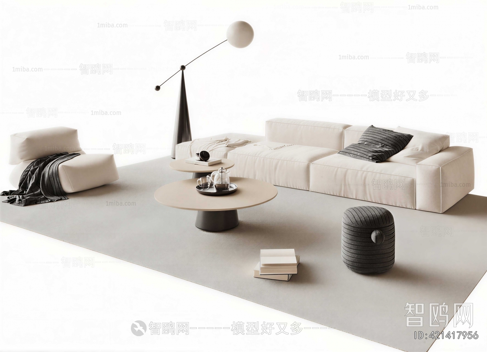 Modern Sofa Combination
