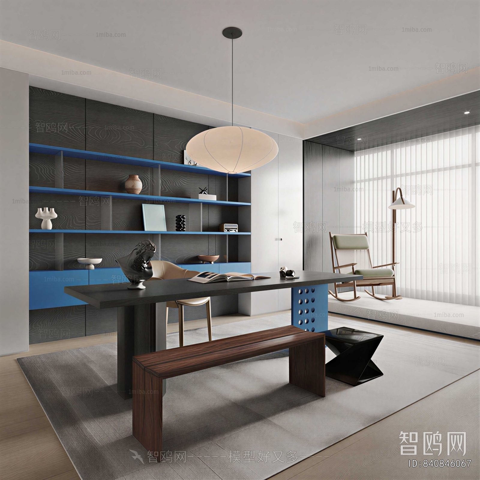 Modern Study Space