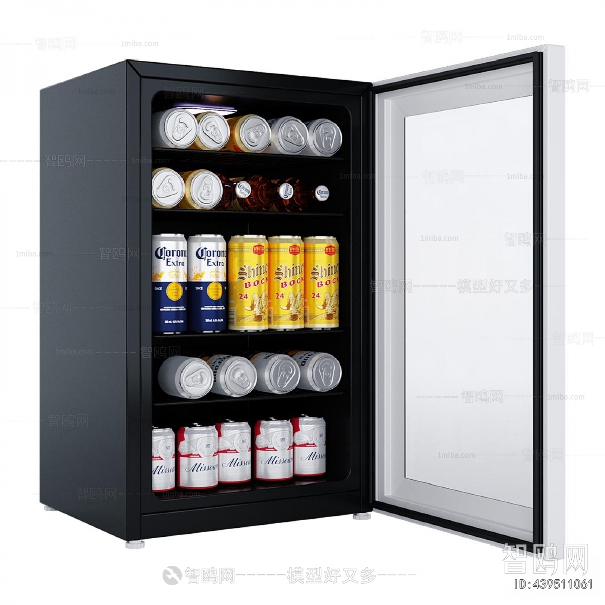 Modern Refrigerator Freezer