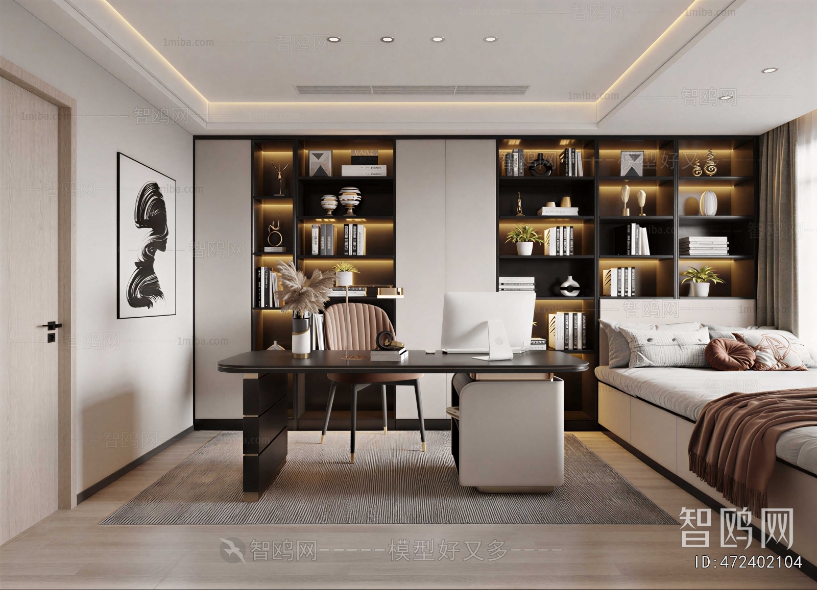 Modern Study Space
