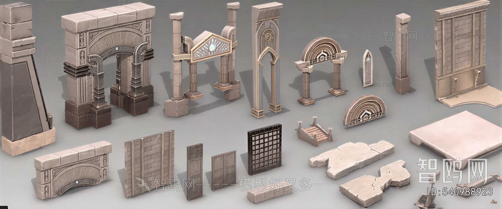 Modern Building Component