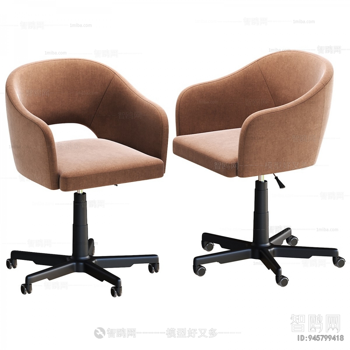Modern Office Chair