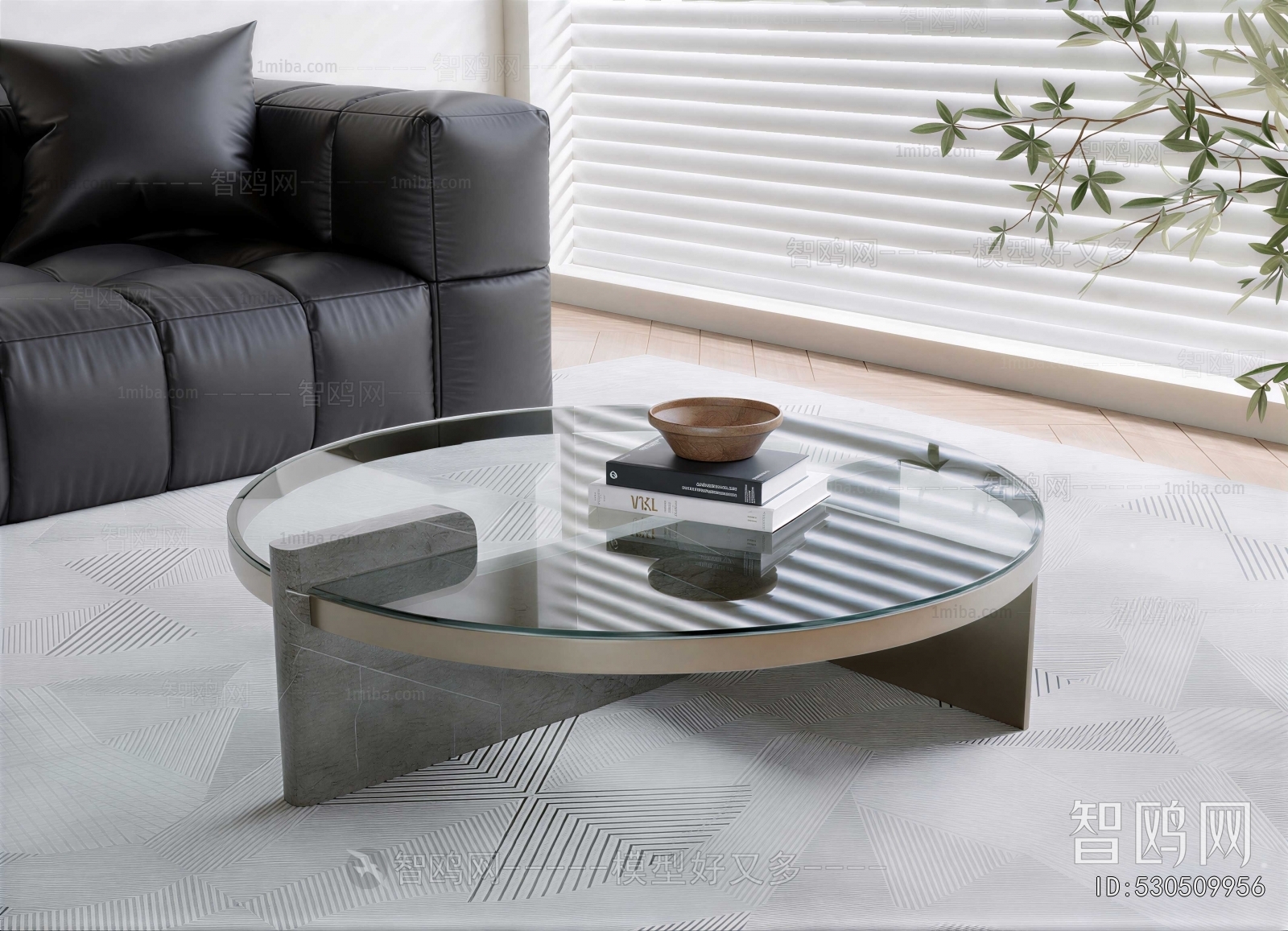 Modern Coffee Table