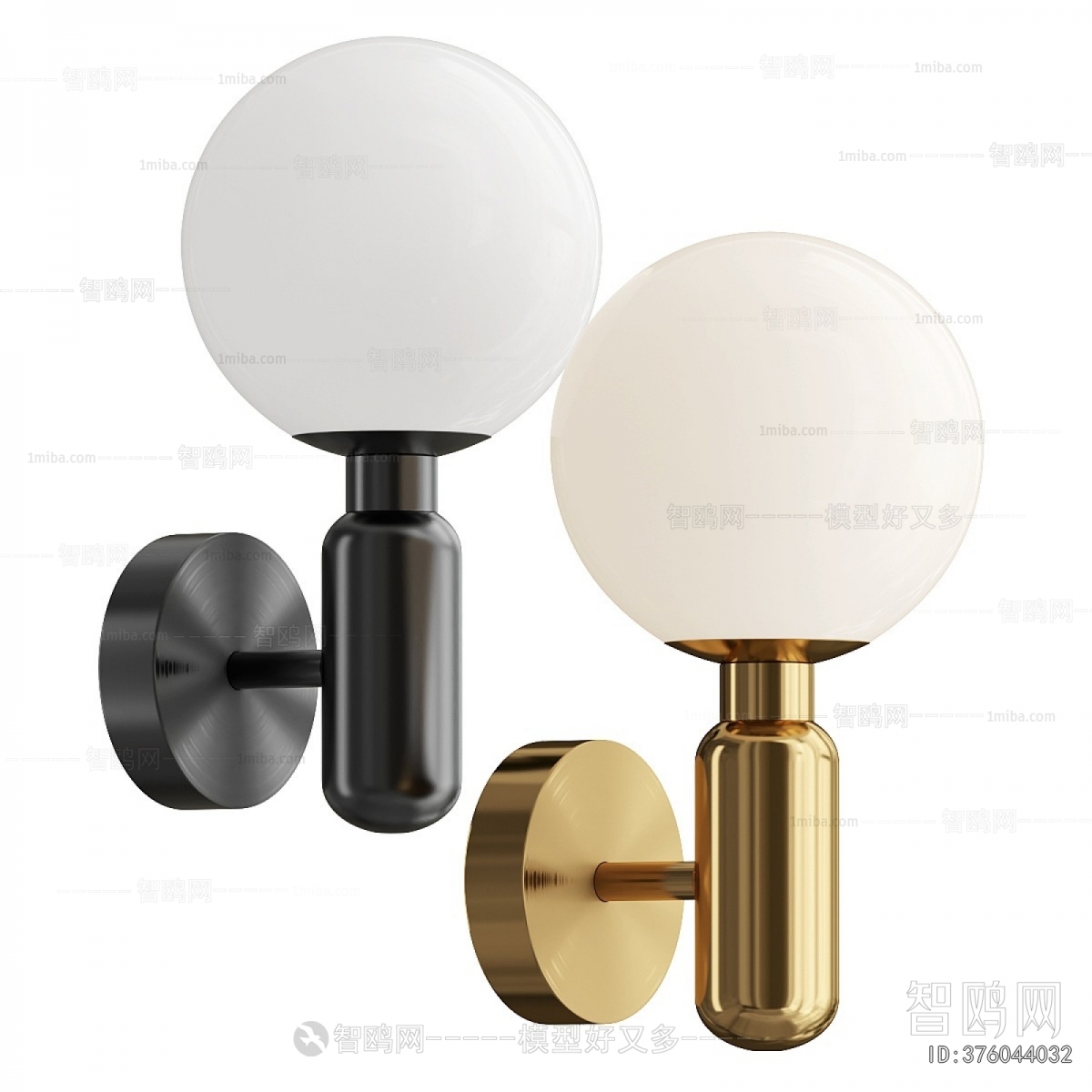 Modern Wall Lamp