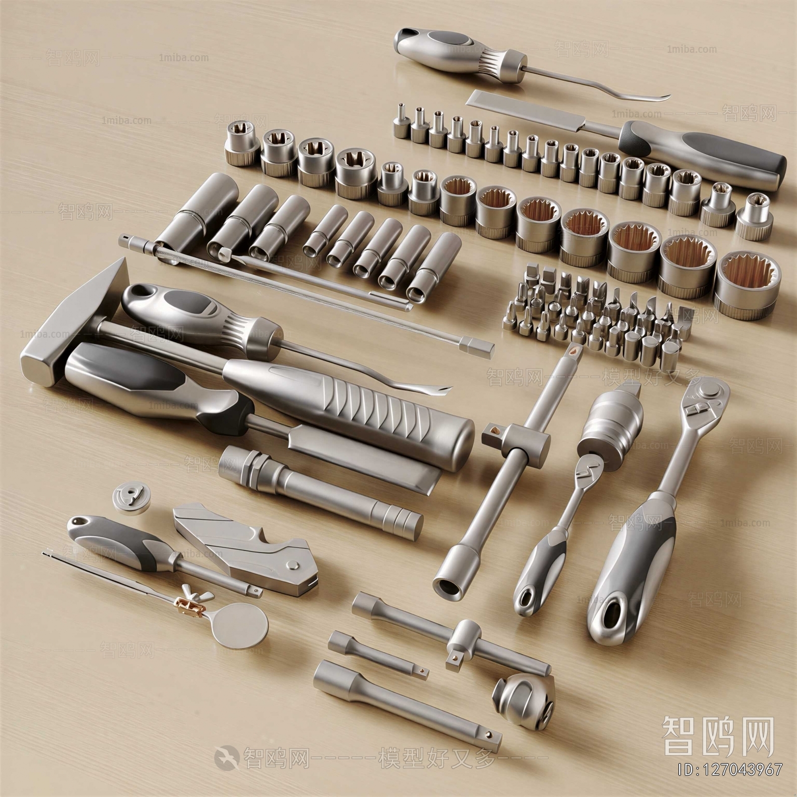 Modern Piece Of Hardware