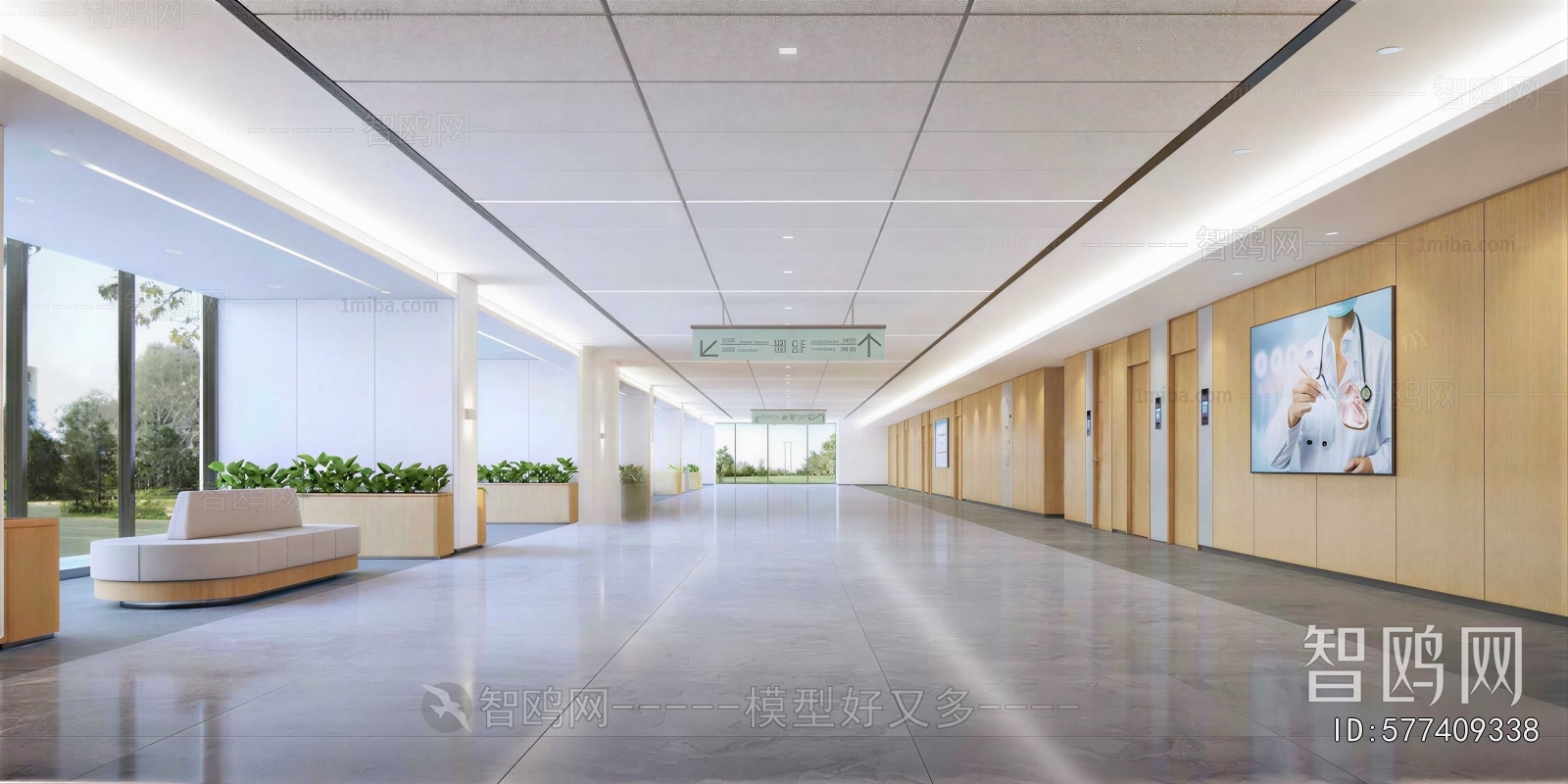 Modern Hospital Hall