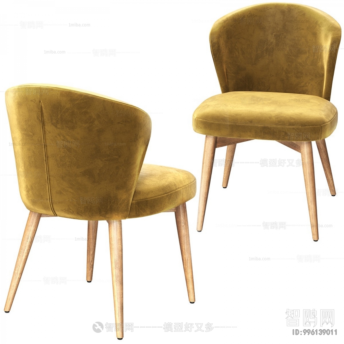 Modern Dining Chair