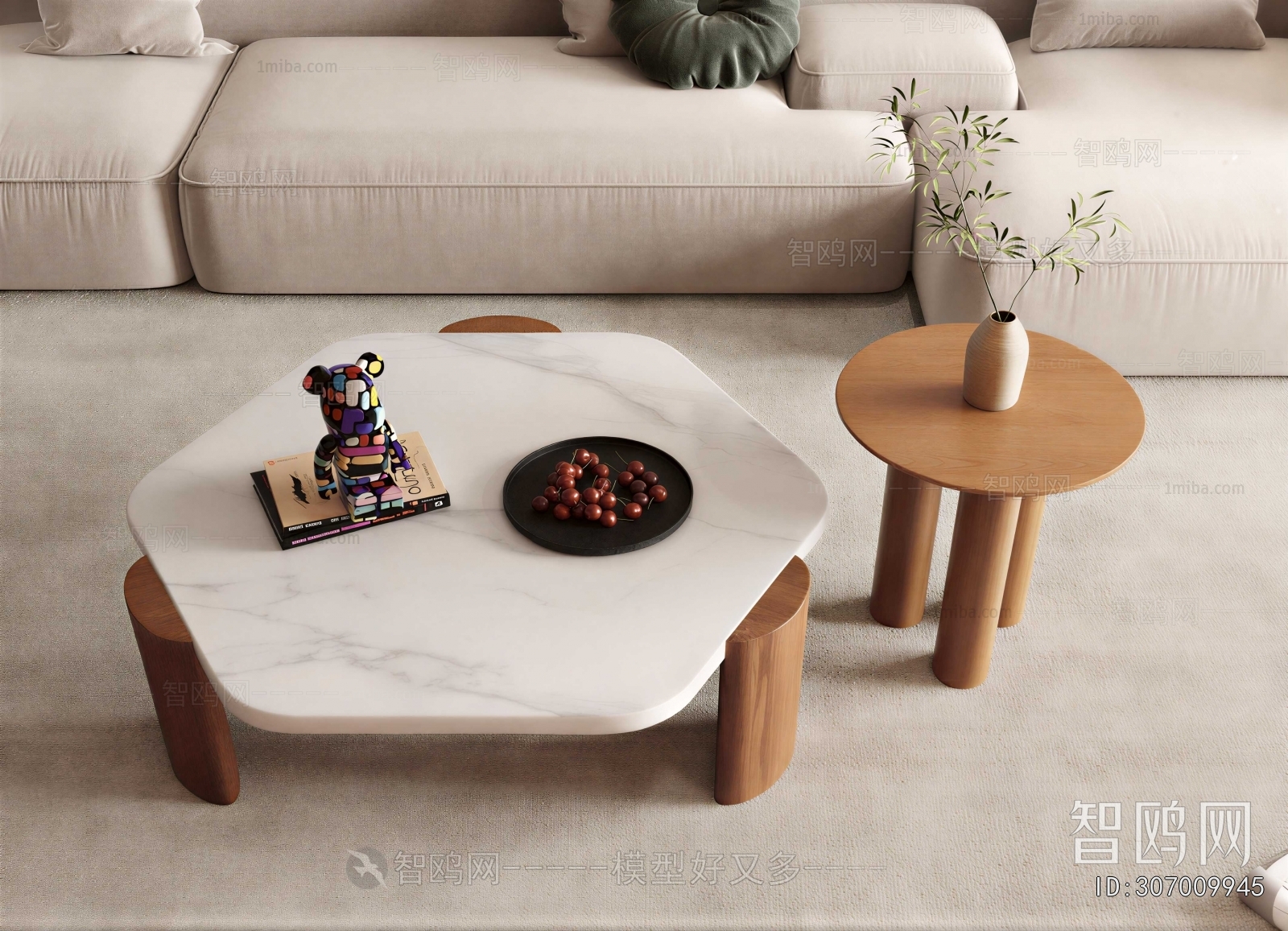 Modern Coffee Table