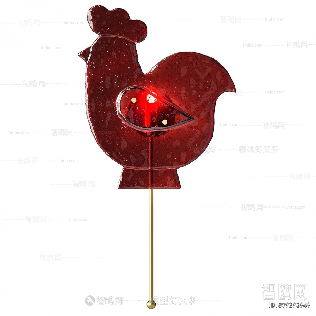 Modern Wall Lamp