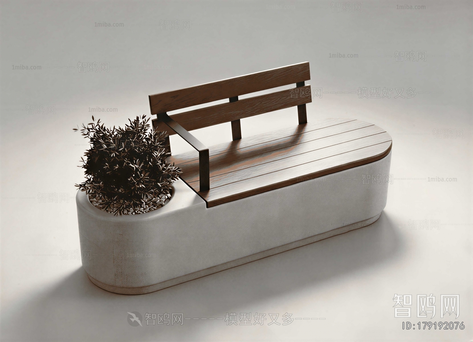 Modern Outdoor Chair