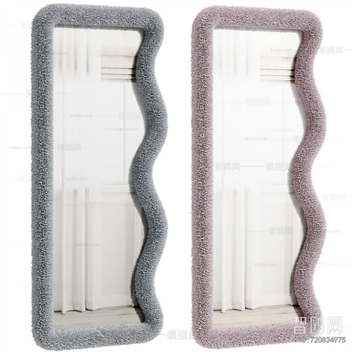 Modern The Mirror