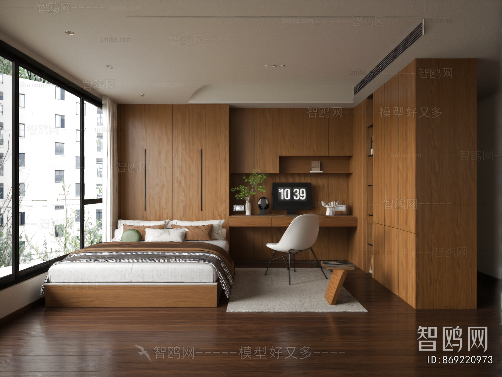 Modern Tatami