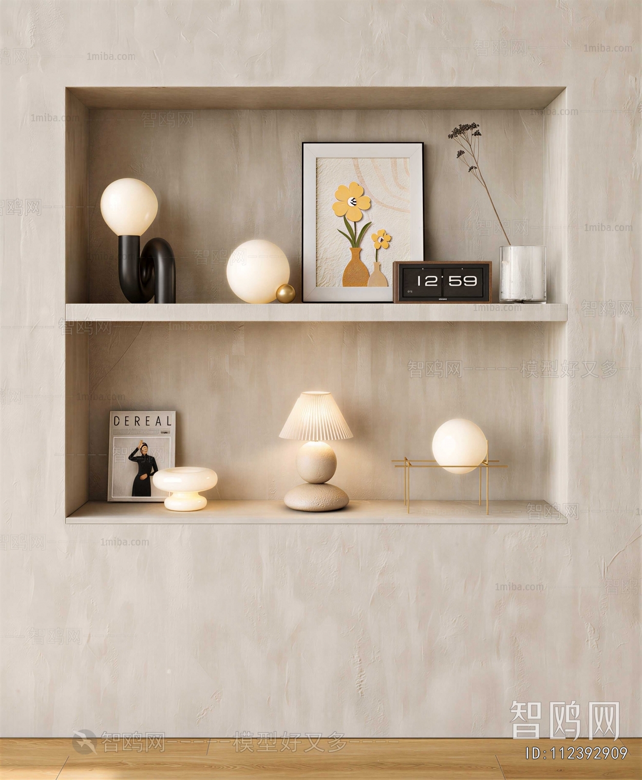 Modern Decorative Set