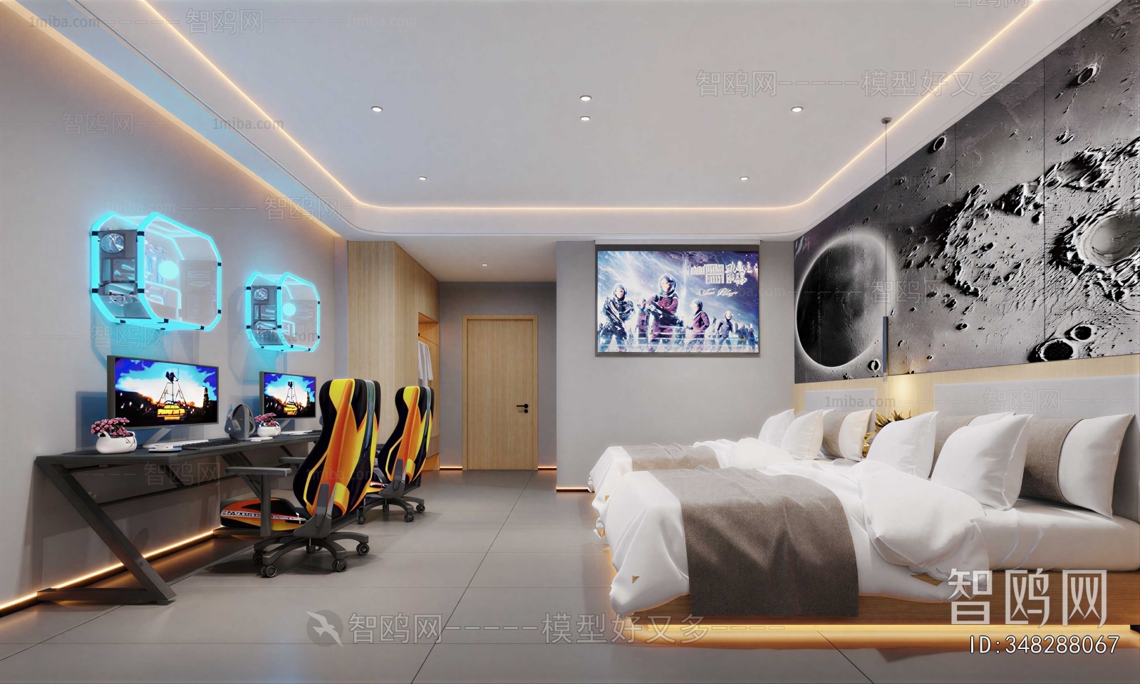 Modern Guest Room