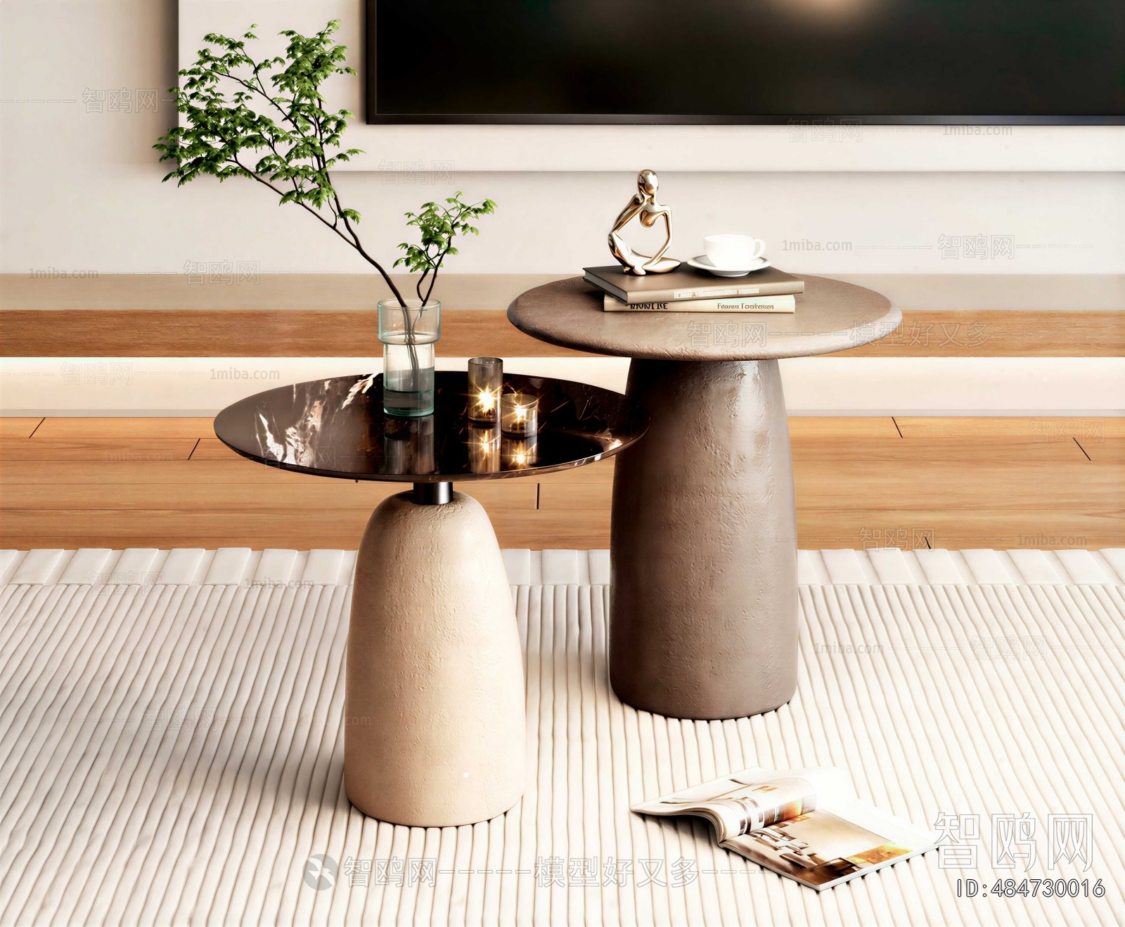 Modern Side Table/corner Table