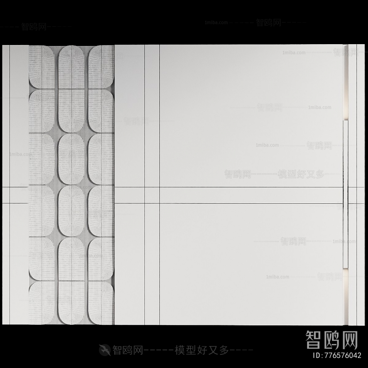 Modern Wall Panel