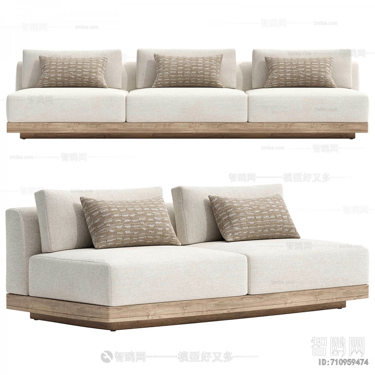Modern A Sofa For Two