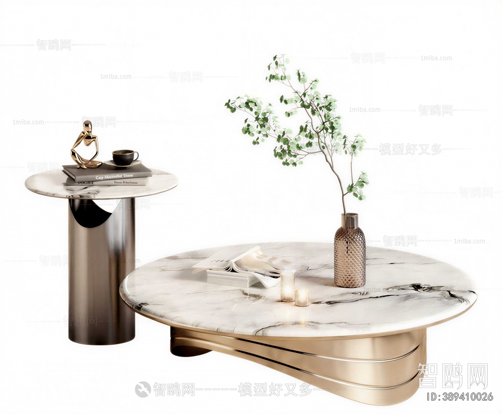 Modern Coffee Table