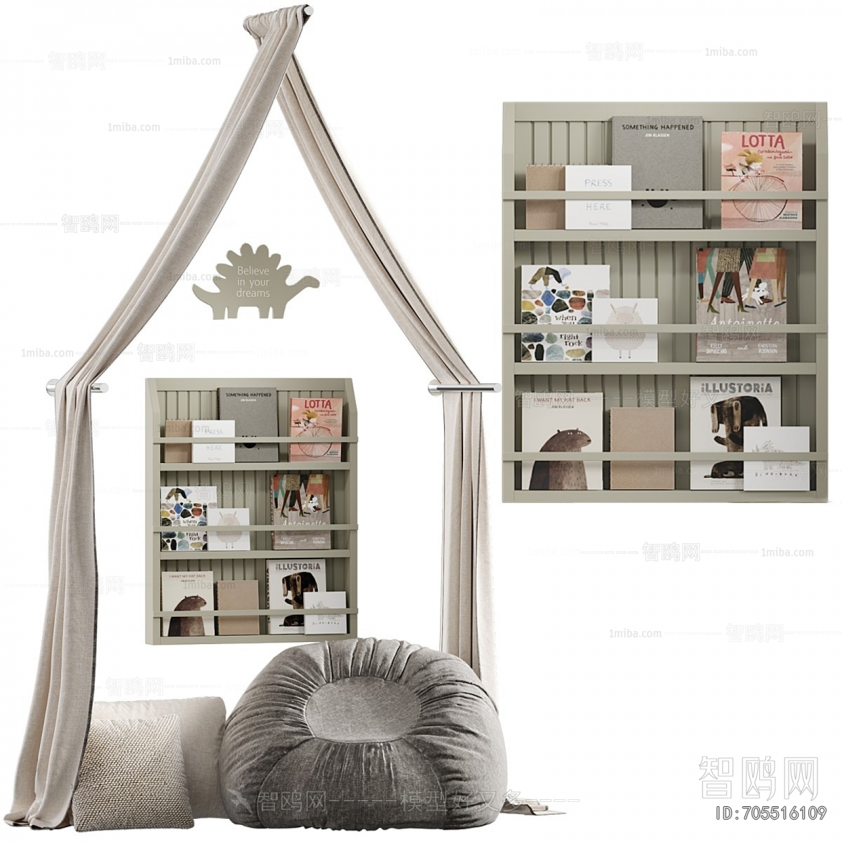 Modern Bookshelf