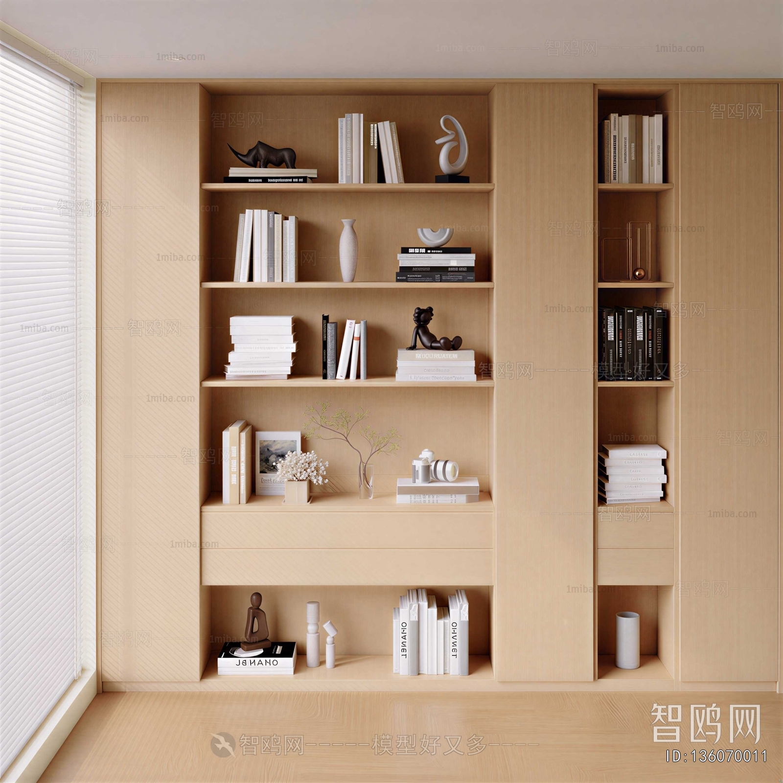 Modern Bookcase