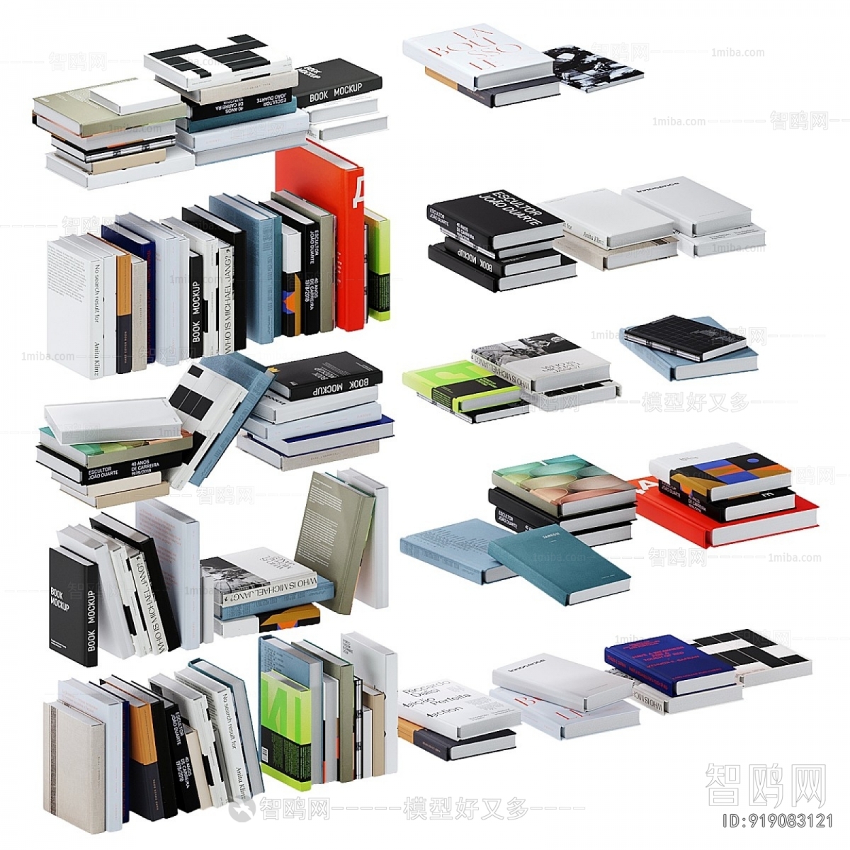 Modern Book