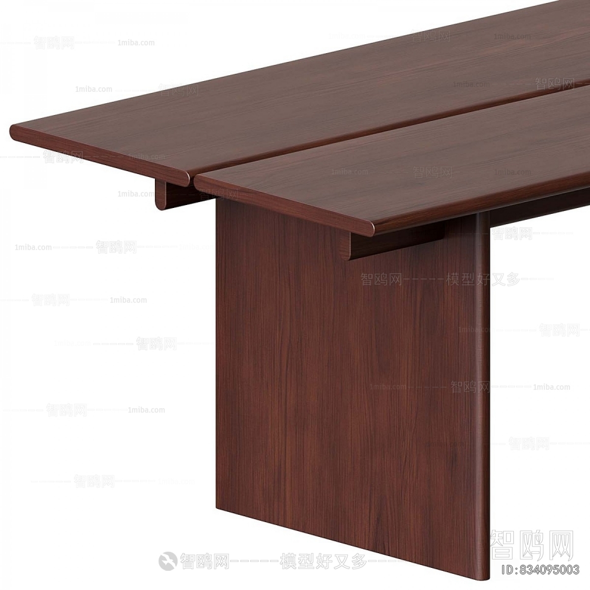 Modern Dining Table