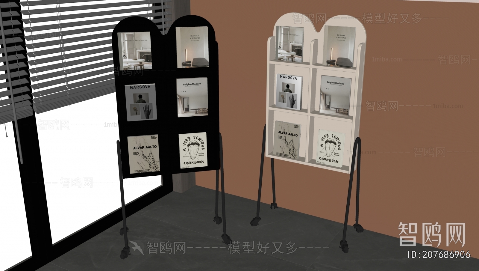 Modern Bookshelf