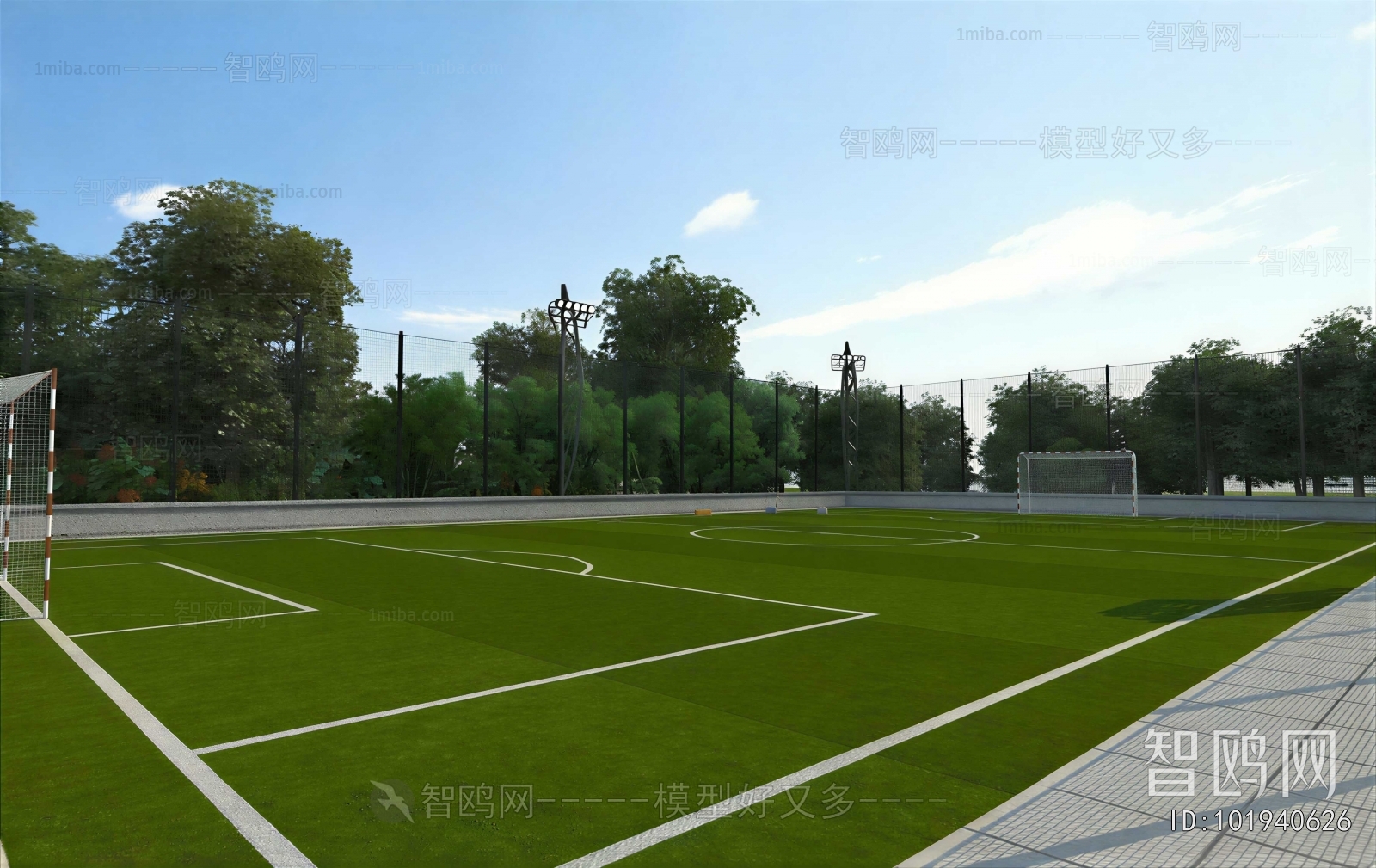 Modern Outdoor Sports Stadium