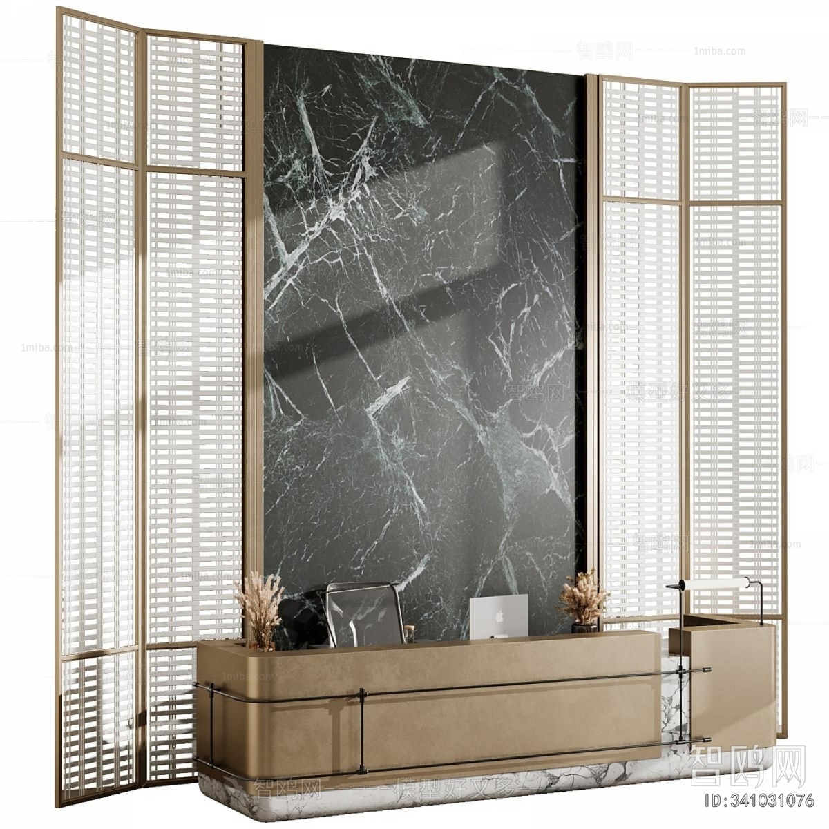 Modern Reception Desk