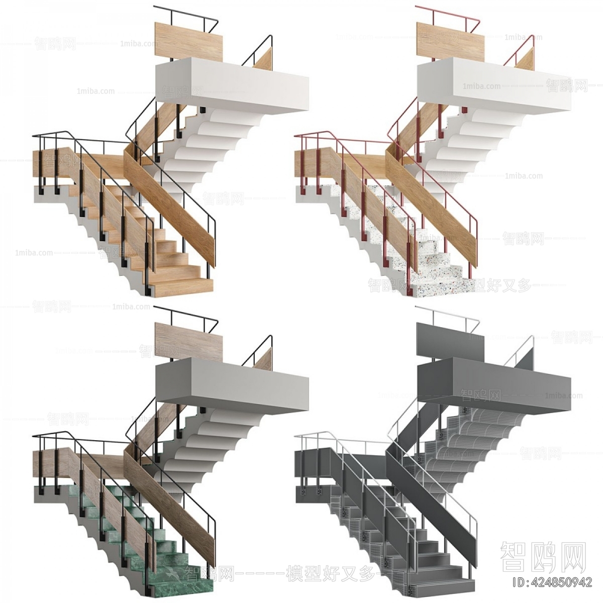 Modern Staircase