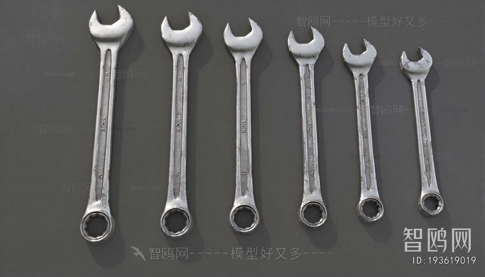 Modern Piece Of Hardware